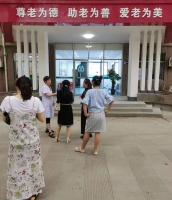 西安市新城区胡家庙街道综合养老服务中心活动图片