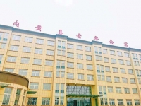 内黄县老年公寓外景图片