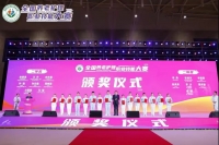 康源养老·西安雁塔护理院活动图片
