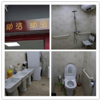 北京市东城区安定门芙蓉养老照料中心设施图片