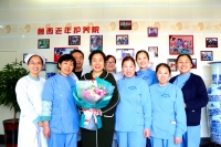 聊城市鲁西老年护养院服务图片