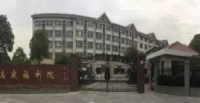 上海浦东新区高东镇第一养老院外景图片
