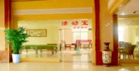 上海高境镇养老院环境图片