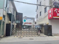 自在安和·北阁护理院外景图片