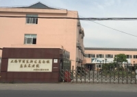 上海市浦东新区惠南镇惠乐养老院外景图片