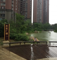 南阳市爱德养老护理院环境图片