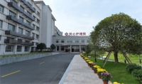 上海同心护理院外景图片
