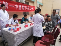 洛阳市洛龙区瑞福康养老中心活动图片