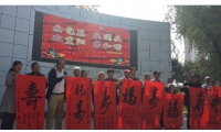 王储街道锦祥花园社区老年人日间照料中心活动图片