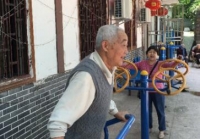 重庆市南岸区绿叶老年公寓老人图片