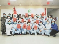 第二师老年公寓护工图片