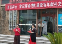 郑州市中原区昊昇养老服务中心活动图片