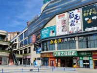 海南省清水湾滨海度假公寓	周边图片