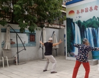 天津市河东区泰和园养老院活动图片