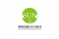 海南（国际）Sun康复疗养中心图片