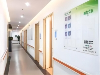 南京鼓楼幸福颐养康复医疗中心环境图片