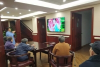 快乐靖宇老年家园活动图片
