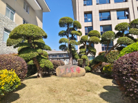 如皋申丞护理院环境图片