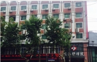 上海瑞江护理院外景图片