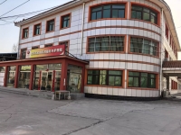 北京市房山区丽昆老年护理院外景图片