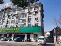 金坛区乾中丽康护理院外景图片