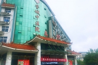 河南安泰之家老年养护中心外景图片