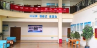 心怡养老湘银社区康护中心环境图片