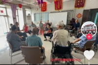 沧州市新华区怡馨园养老中心活动图片