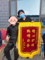 兰州市七里河区土门墩街道综合养老服务中心证书图片