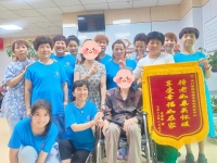 兰州市七里河区土门墩街道综合养老服务中心证书图片