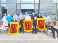 兰州市七里河区土门墩街道综合养老服务中心证书图片