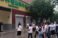 固安益年养老连锁养老院活动图片