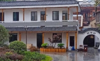 芜湖镜湖颐乐堂医养结合老年公寓环境图片