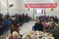 绵竹寿康颐养院餐饮图片