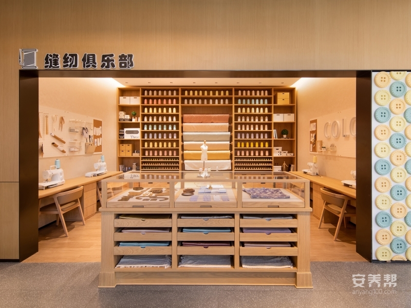 【路劲隽芳华养老社区】地址/电话,价格/收费,怎么样(图) - 安养帮