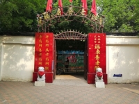 天津市红桥区福康养老院外景图片