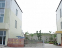 荣县社会救助福利服务中心外景图片