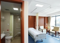 杭州市华方医院（护理院）房间图片
