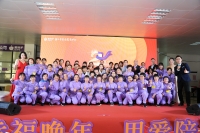 湛江市养老服务中心【政府重点民生工程】护工图片