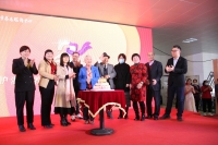 湛江市养老服务中心【政府重点民生工程】活动图片