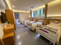 广州市登峰园护理院图片