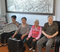 佳木斯市前进区姆尔润（中国）老年养护机构老人图片