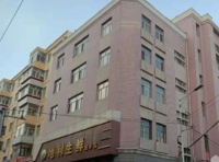 哈尔滨惠康老年公寓外景图片