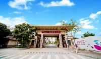 中山市广弘颐养院外景图片