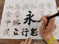 中山火炬开发区颐康老年服务中心设施图片