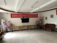 武汉市省农科院社区养老院环境图片