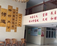 武汉经济技术开发区(汉南区)宏涛社区养老院环境图片