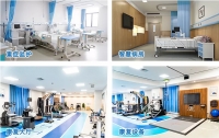 上海禾滨康复医院（护理院）设施图片