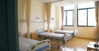 上海永慈康复医院房间图片