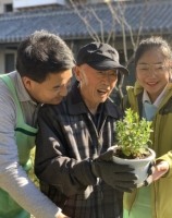 烟台市芝罘区德信老年颐养中心活动图片